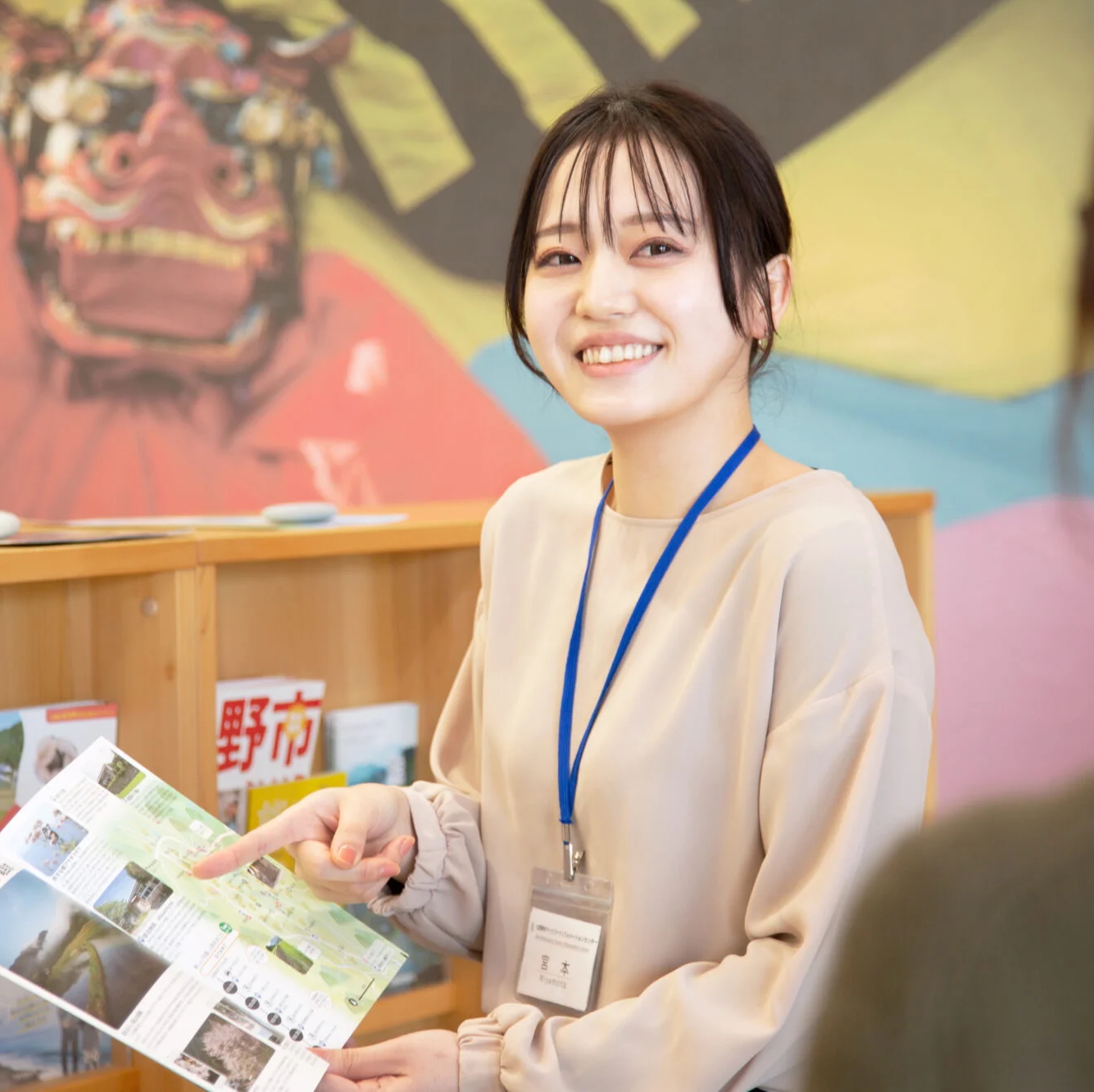 地域おこし協力隊 募集！英語力を生かした観光案内のお仕事